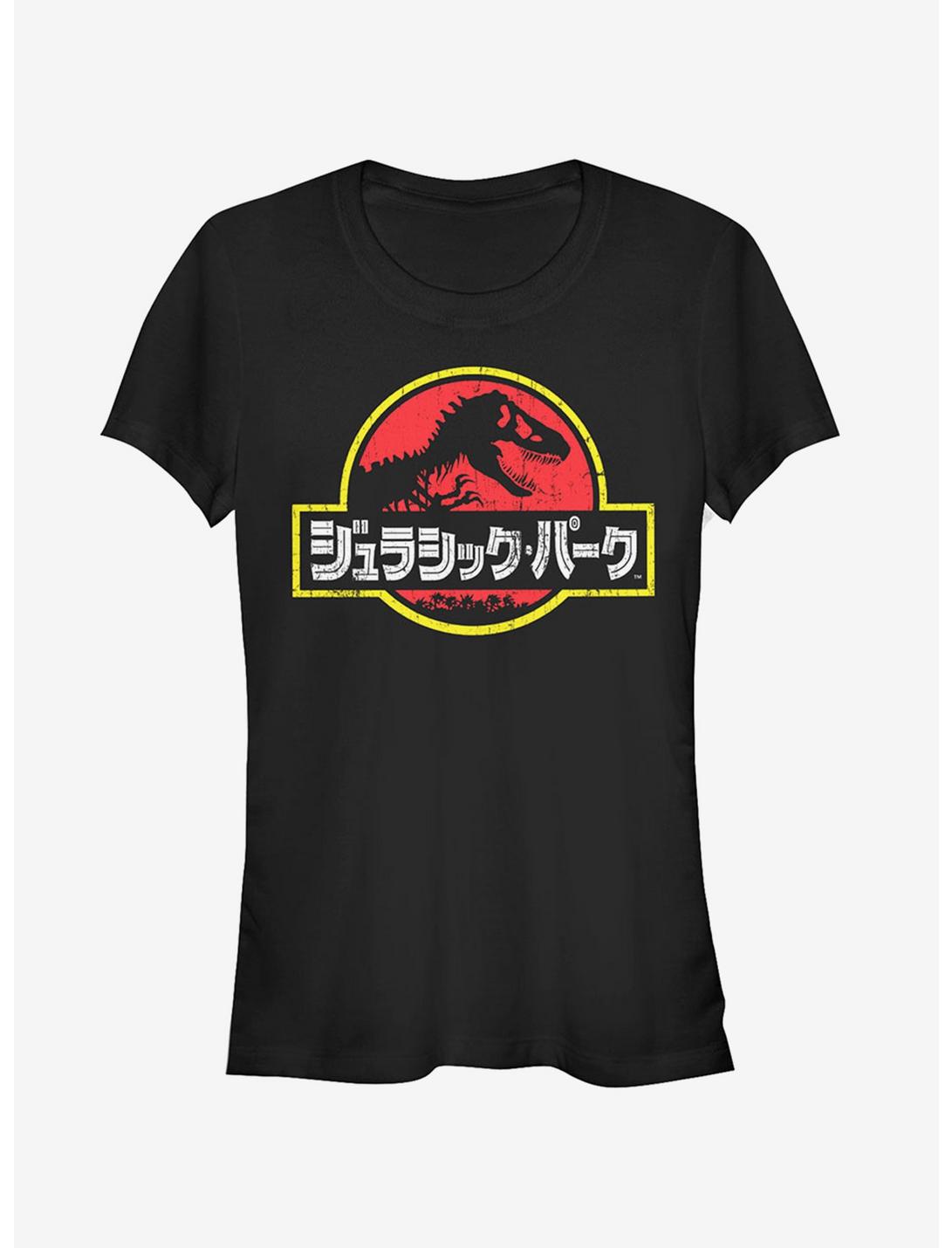 Jurassic Park Japanese Text Logo Girls T-Shirt