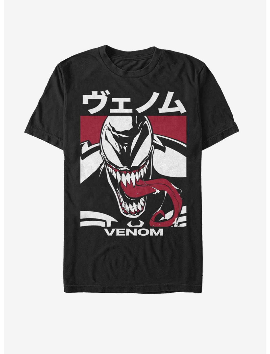Marvel Venom Japanese Text Block T-Shirt