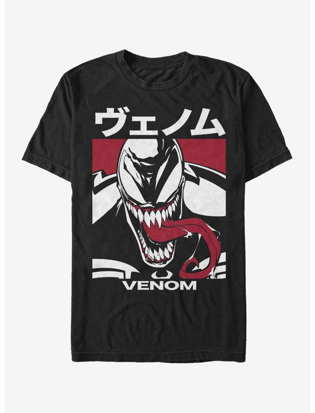 Marvel Venom Japanese Text Block Heavyweight T-Shirt
