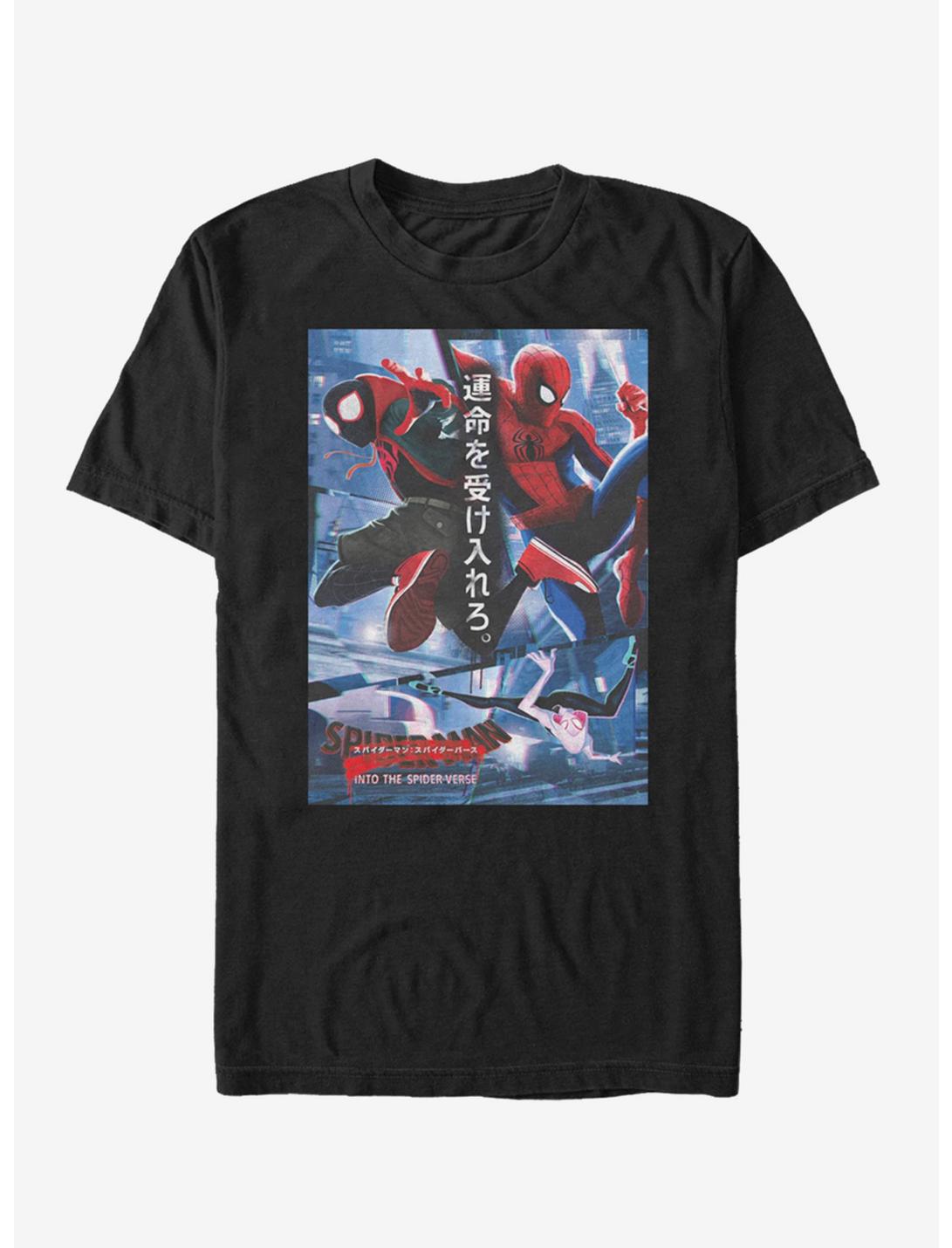 Marvel Spider-Man Spider Japanese Text T-Shirt