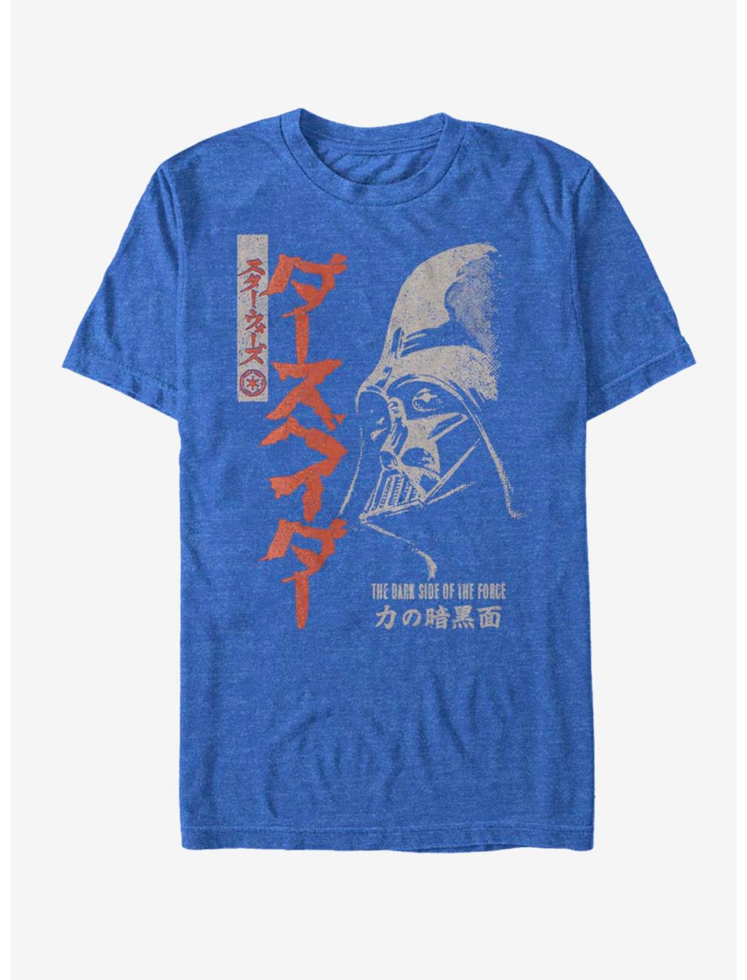 T-shirt Star Wars Dasu Beida