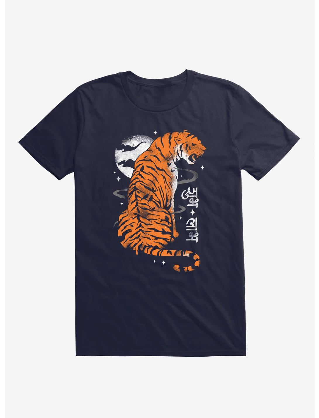 Jewel Of India Tiger Navy Blue T-Shirt