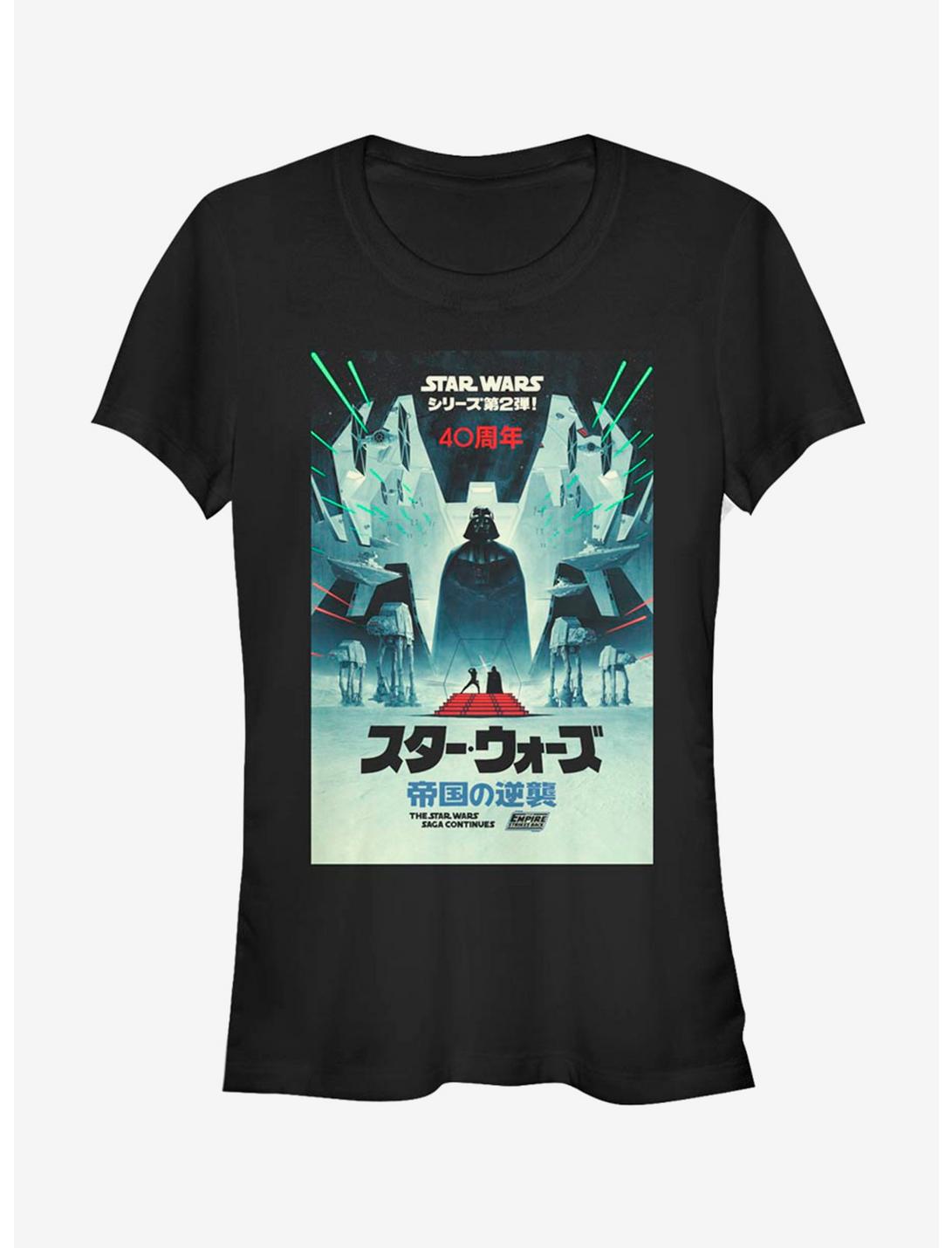 T-shirt pour filles Star Wars Épisode V : L'Empire Contre-Attaque, affiche japonaise 40e anniversaire