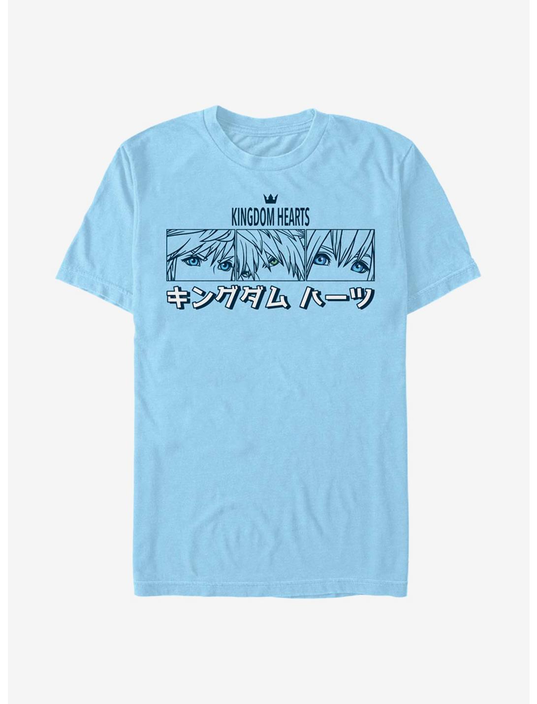 Disney Kingdom Hearts Hero Eyes T-Shirt
