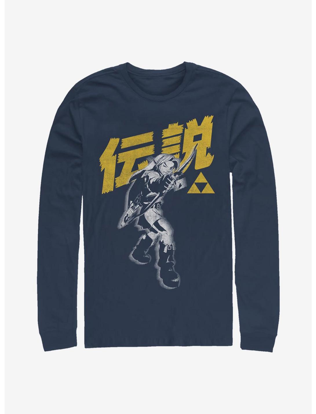 The Legend Of Zelda Bow Legend Long-Sleeve T-Shirt