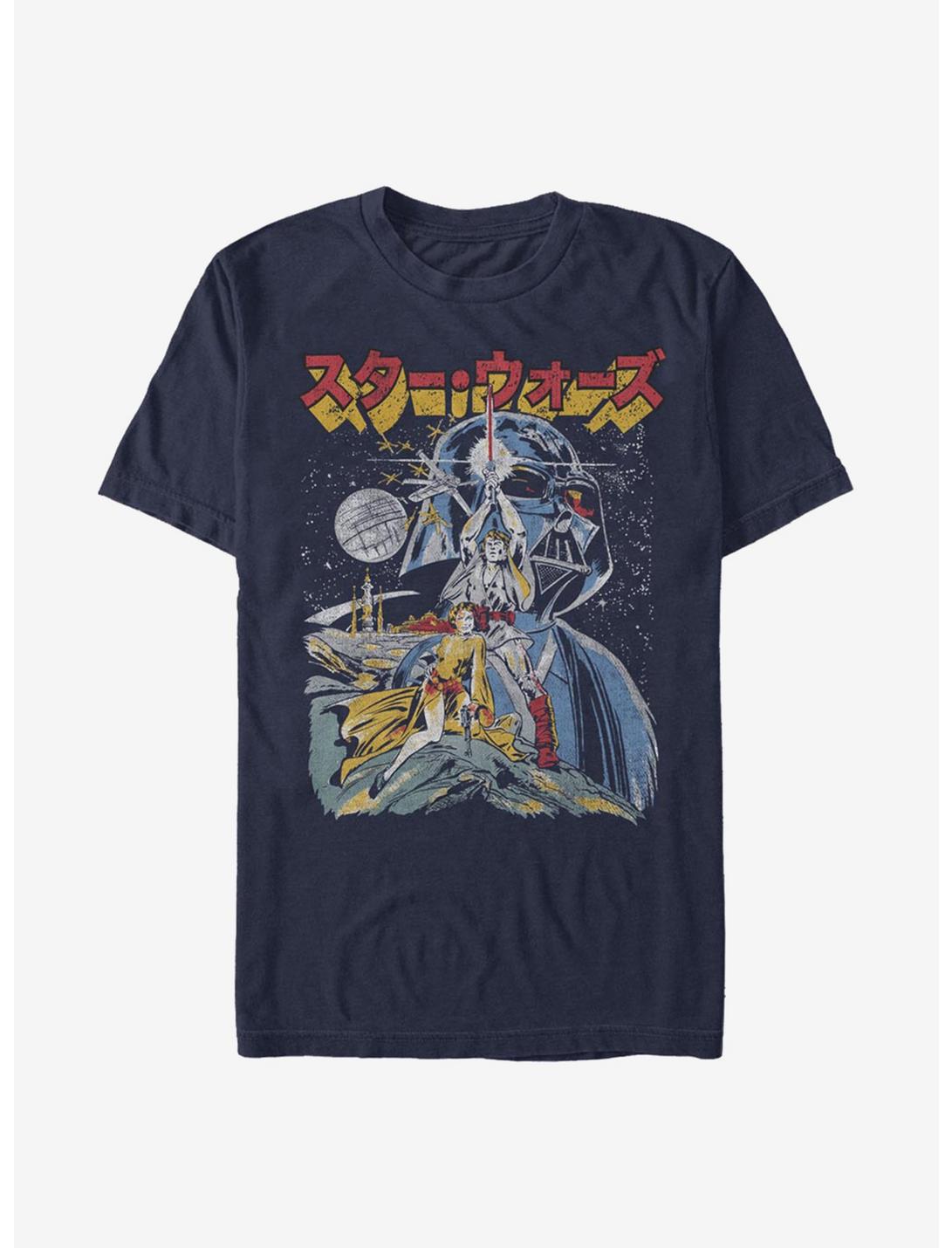 T-shirt affiche texte japonais Star Wars
