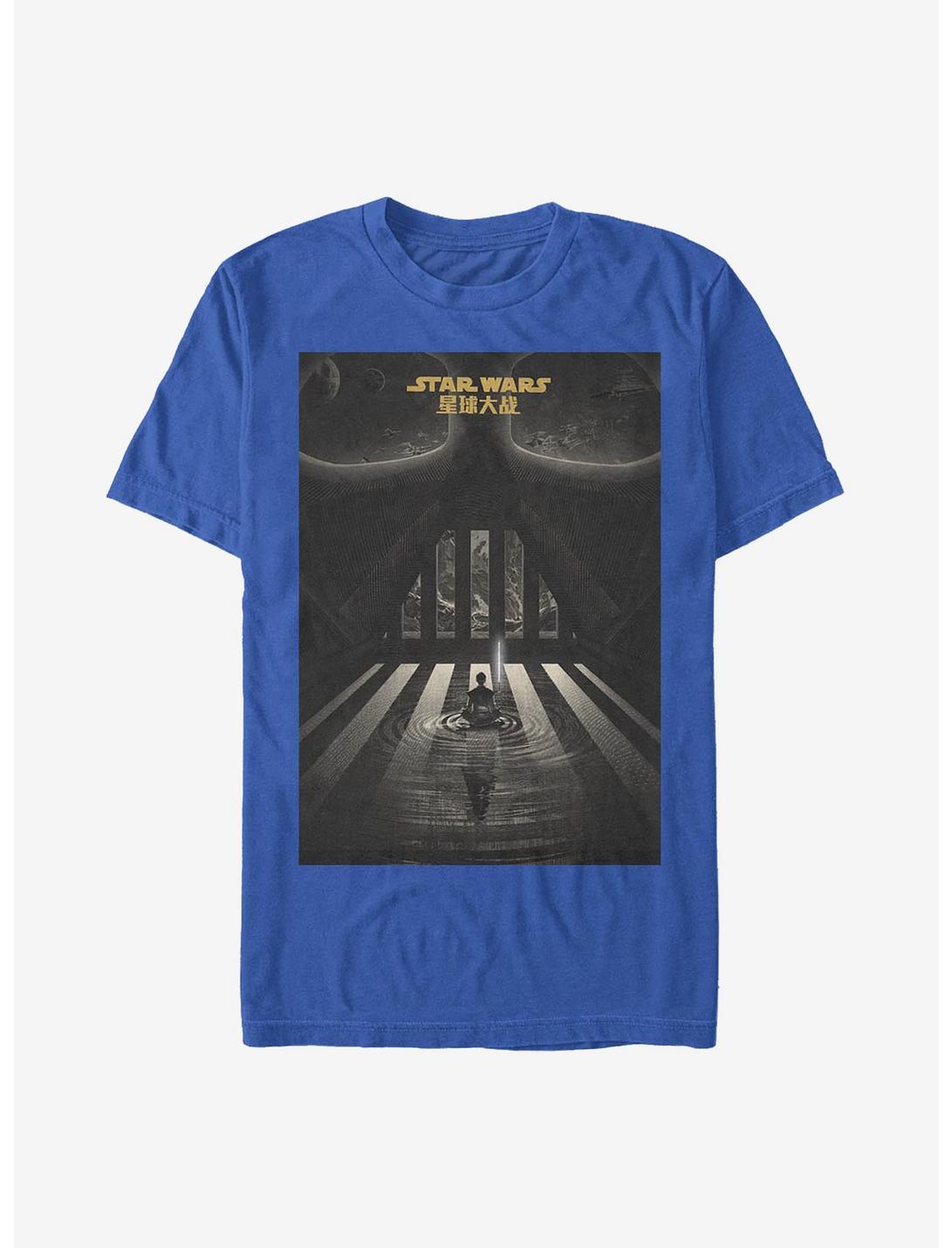Star Wars Tribute Poster T-Shirt