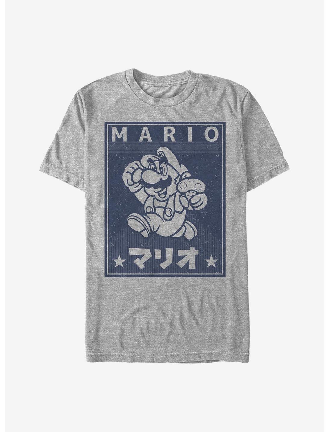 Nintendo Mario Japanese Mario T-Shirt