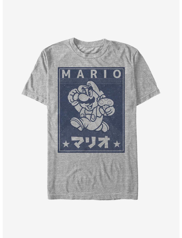 Nintendo Mario Japanese Mario T-Shirt