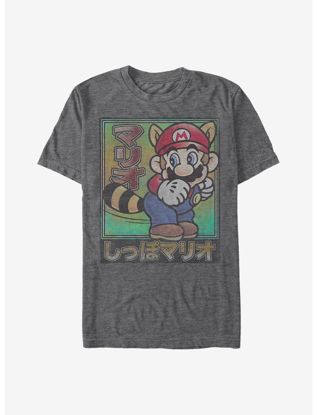 Nintendo Mario Wagging Tail T-Shirt