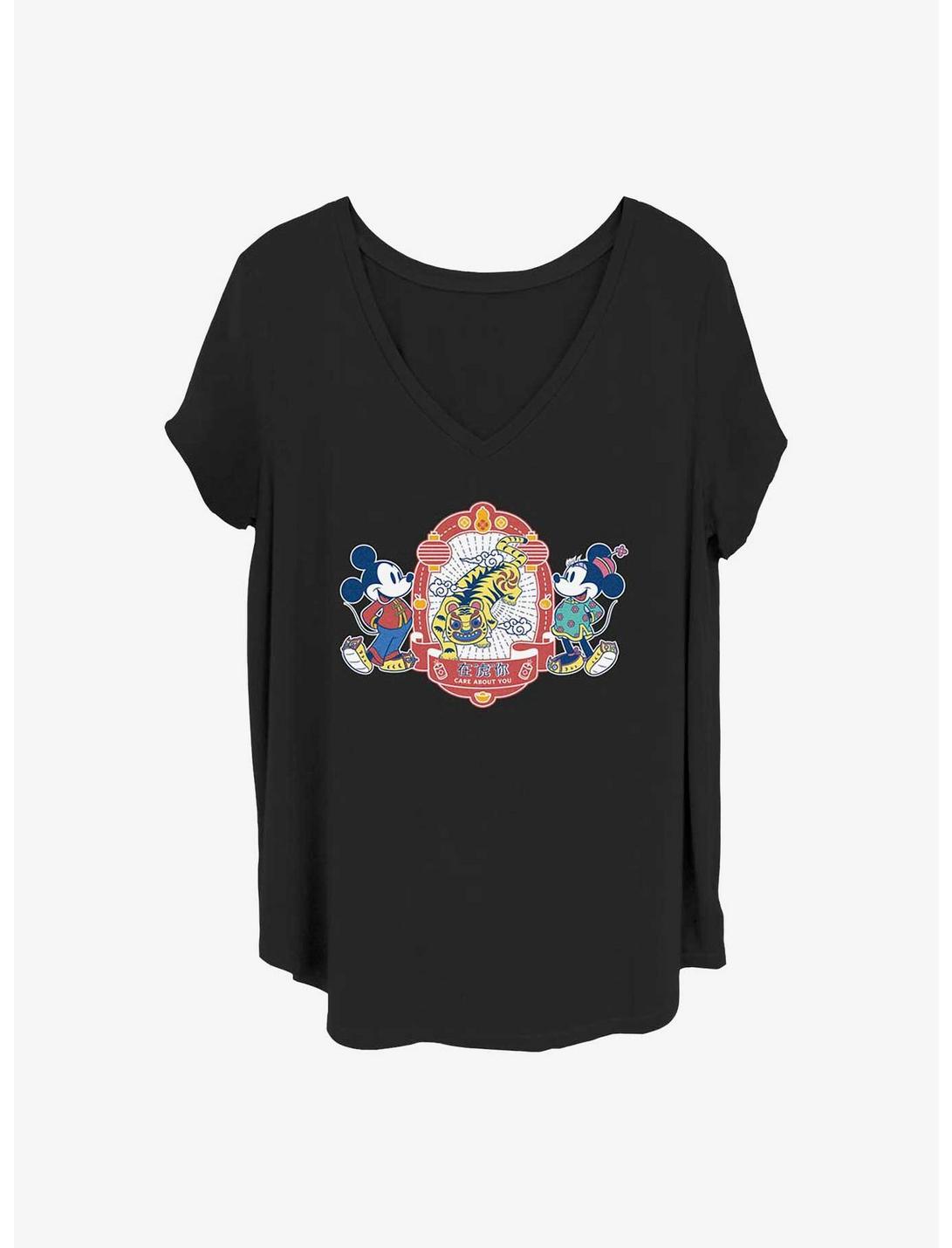 Disney Mickey Mouse Care About You Girls T-Shirt Plus Size