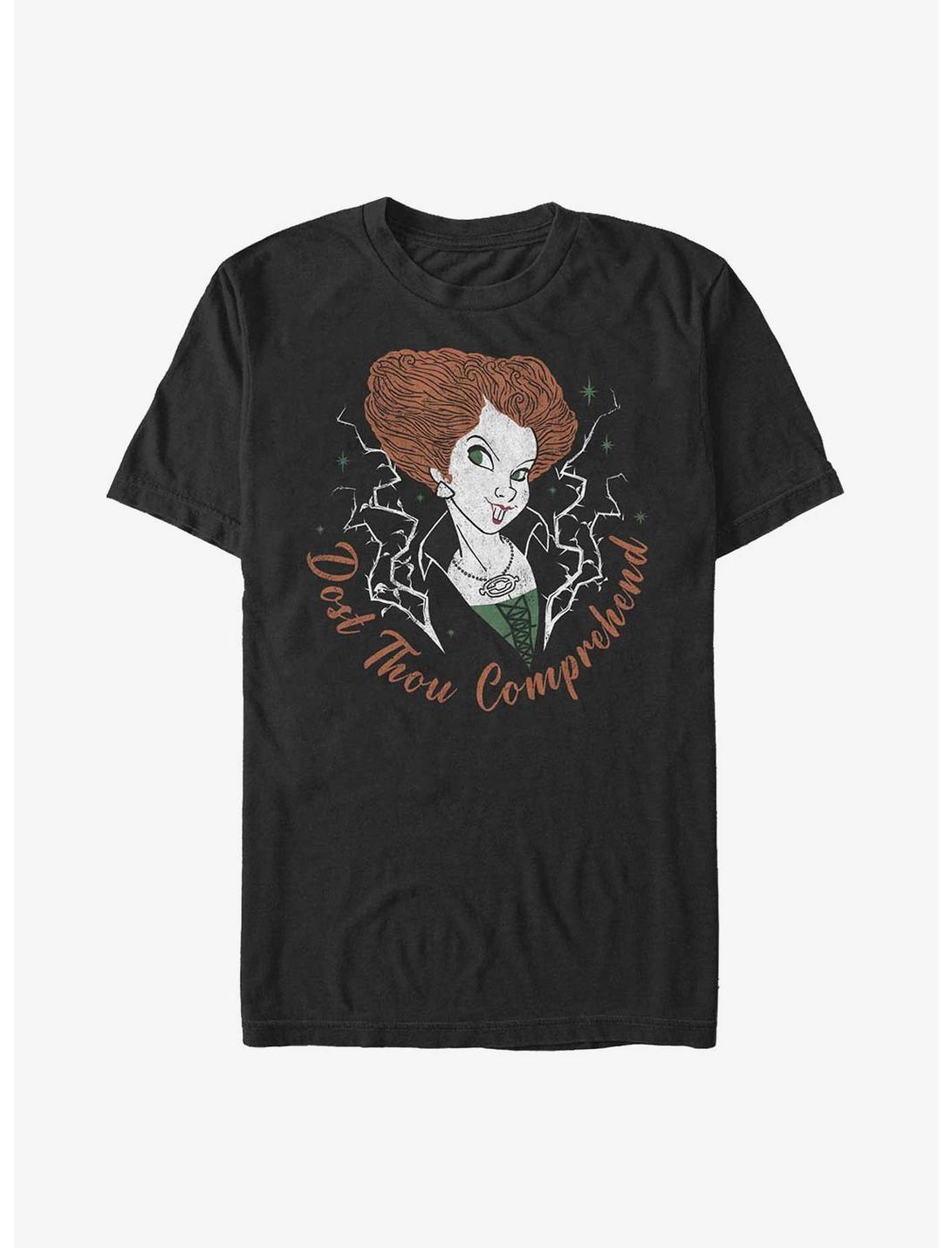 Disney Hocus Pocus Winnie Dost Thou Comprehend T-Shirt