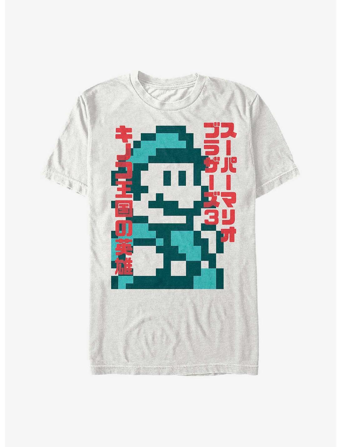 Nintendo 8 Bit Mario T-Shirt