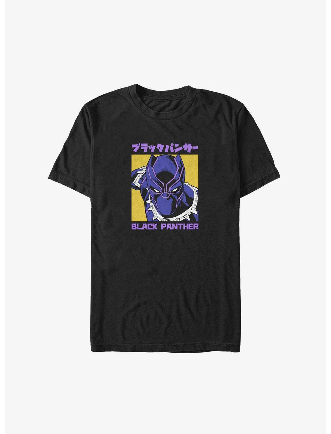 Marvel Black Panther T'Challa Mask Big & Tall T-Shirt
