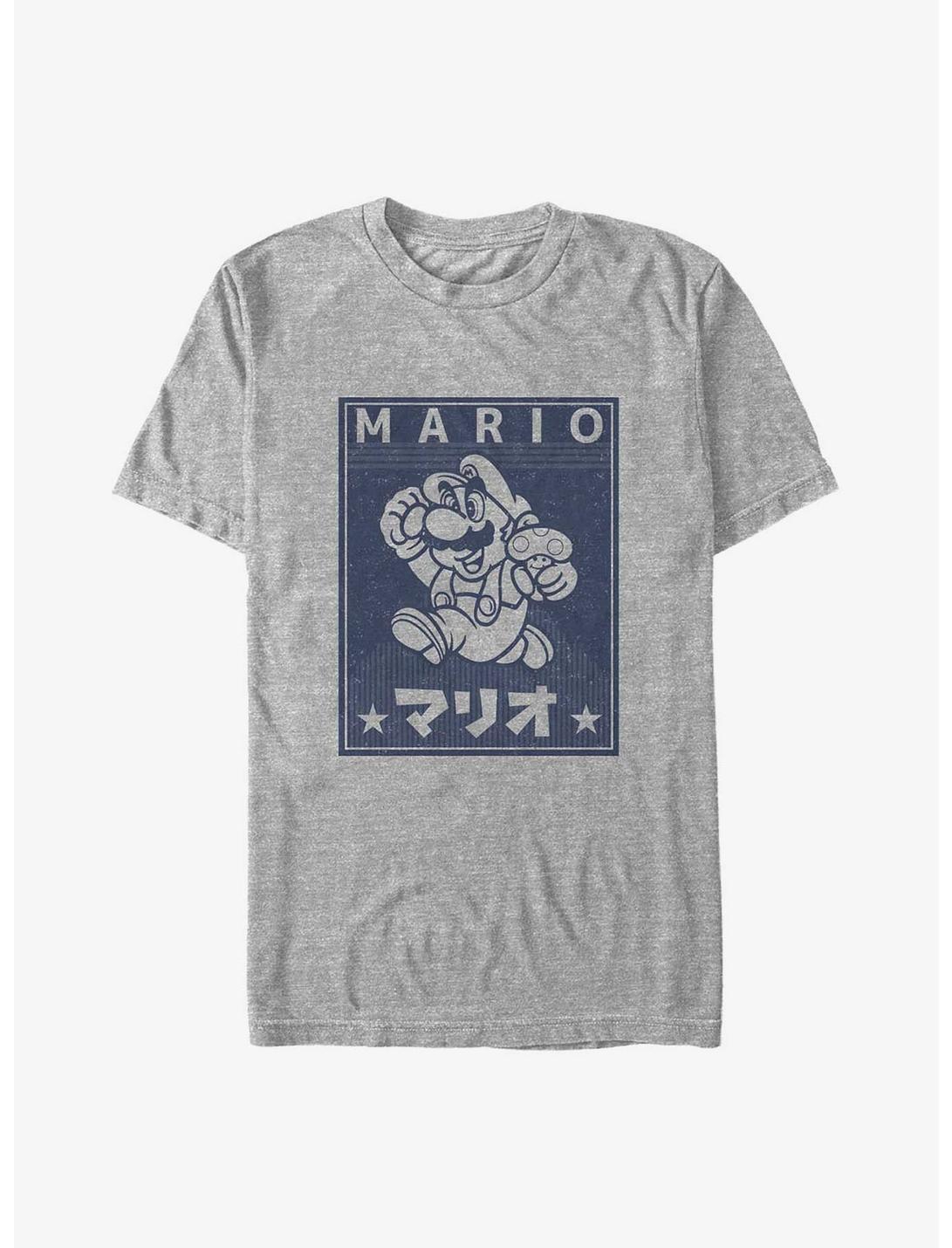 Mario Mushroom Run Big & Tall T-Shirt