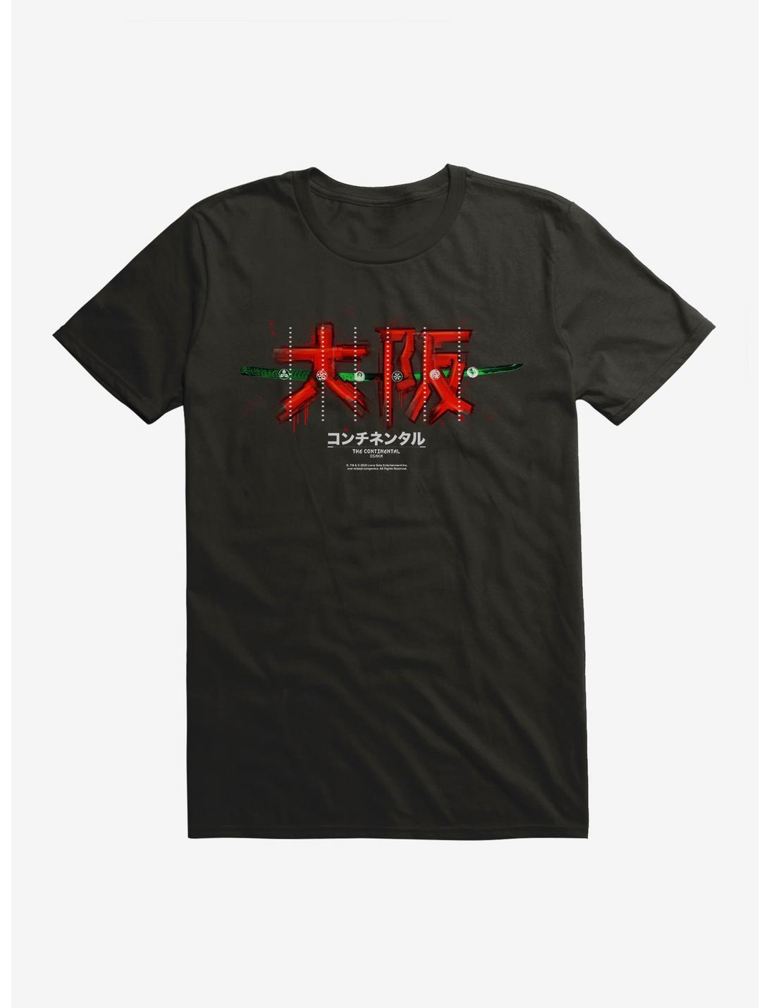 John Wick: Chapter 4 The Continental Osaka T-Shirt