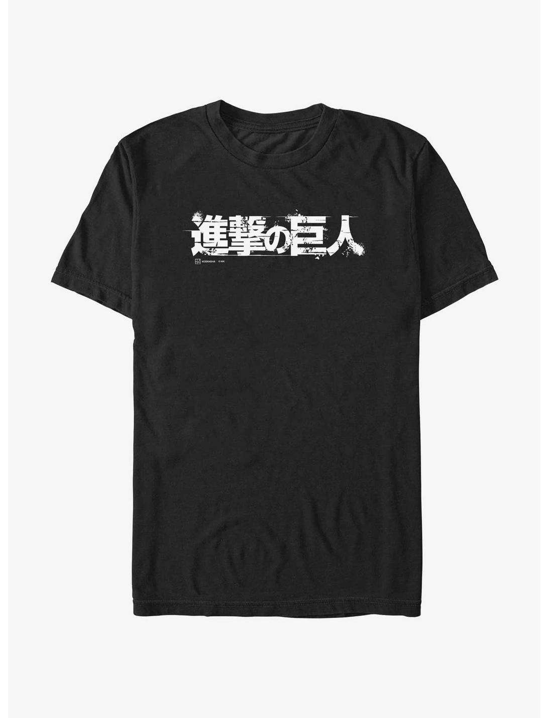 T-shirt avec logo japonais L'Attaque des Titans