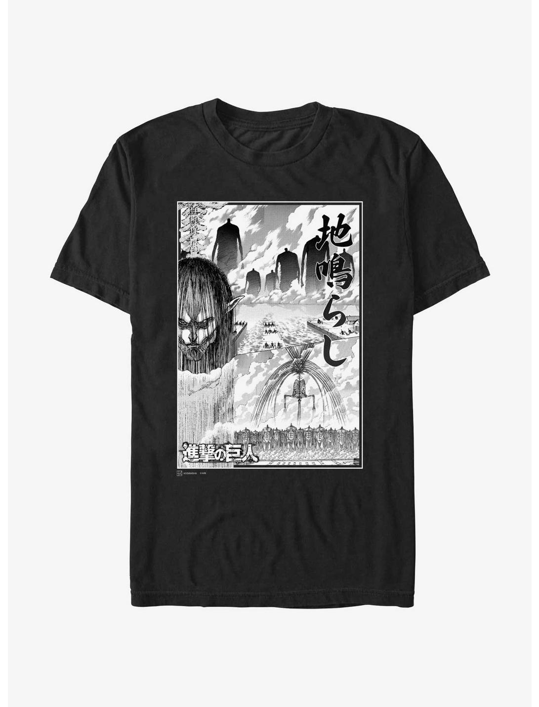T-shirt collage L'Attaque des Titans Le Grand Terrassement
