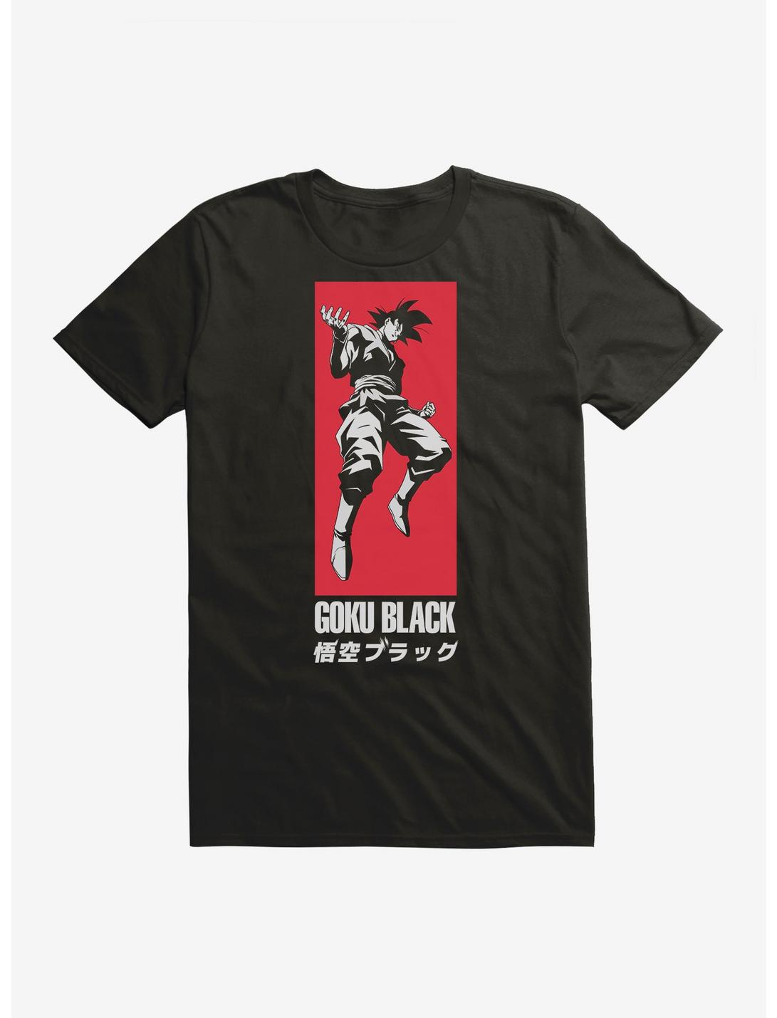 Dragon Ball Super Goku Black T-Shirt