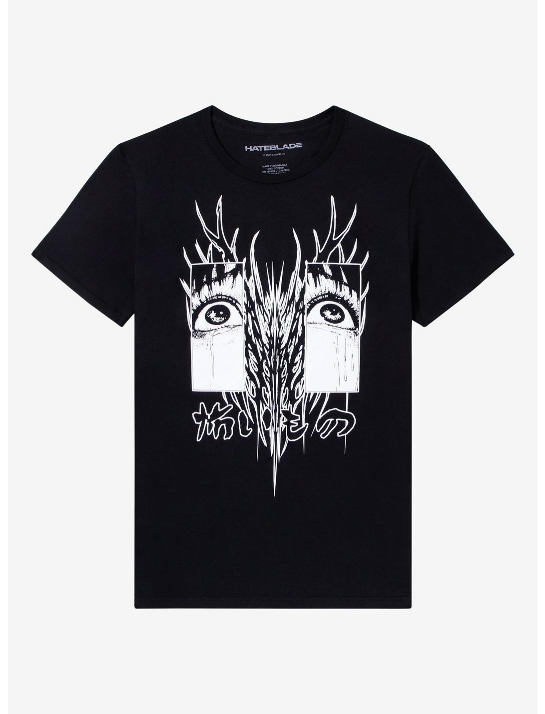 Hateblade Scary Things Eyes T-Shirt
