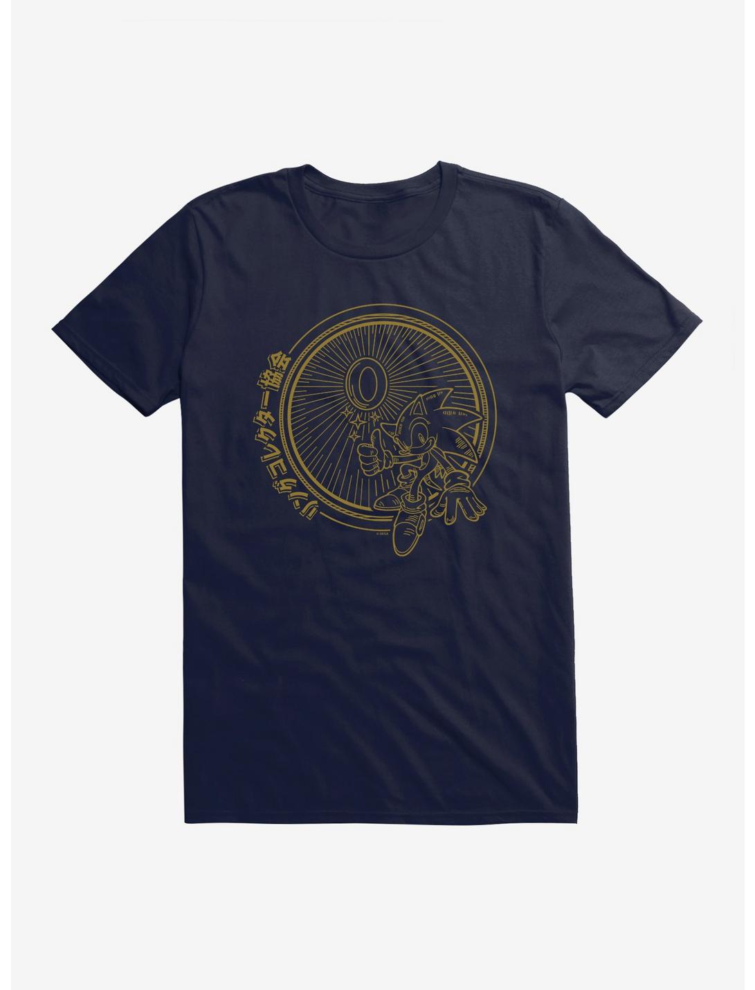 Sonic The Hedgehog Golden Ring T-Shirt