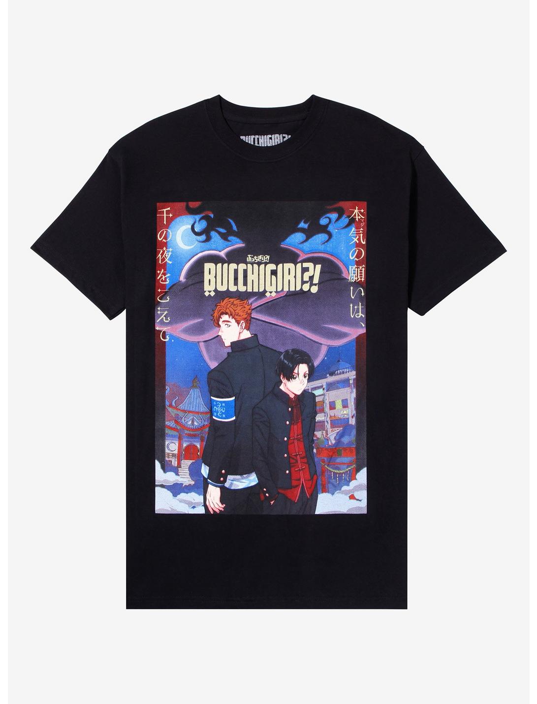 Bucchigiri?! Poster T-Shirt