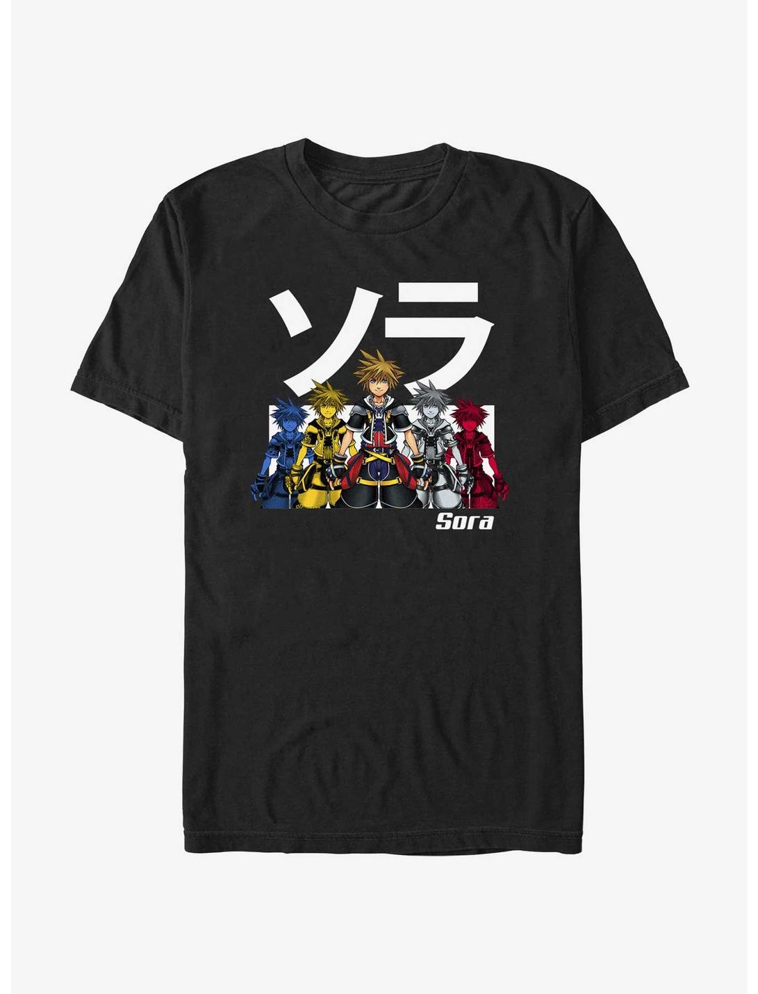 Disney Kingdom Hearts Power Box T-Shirt