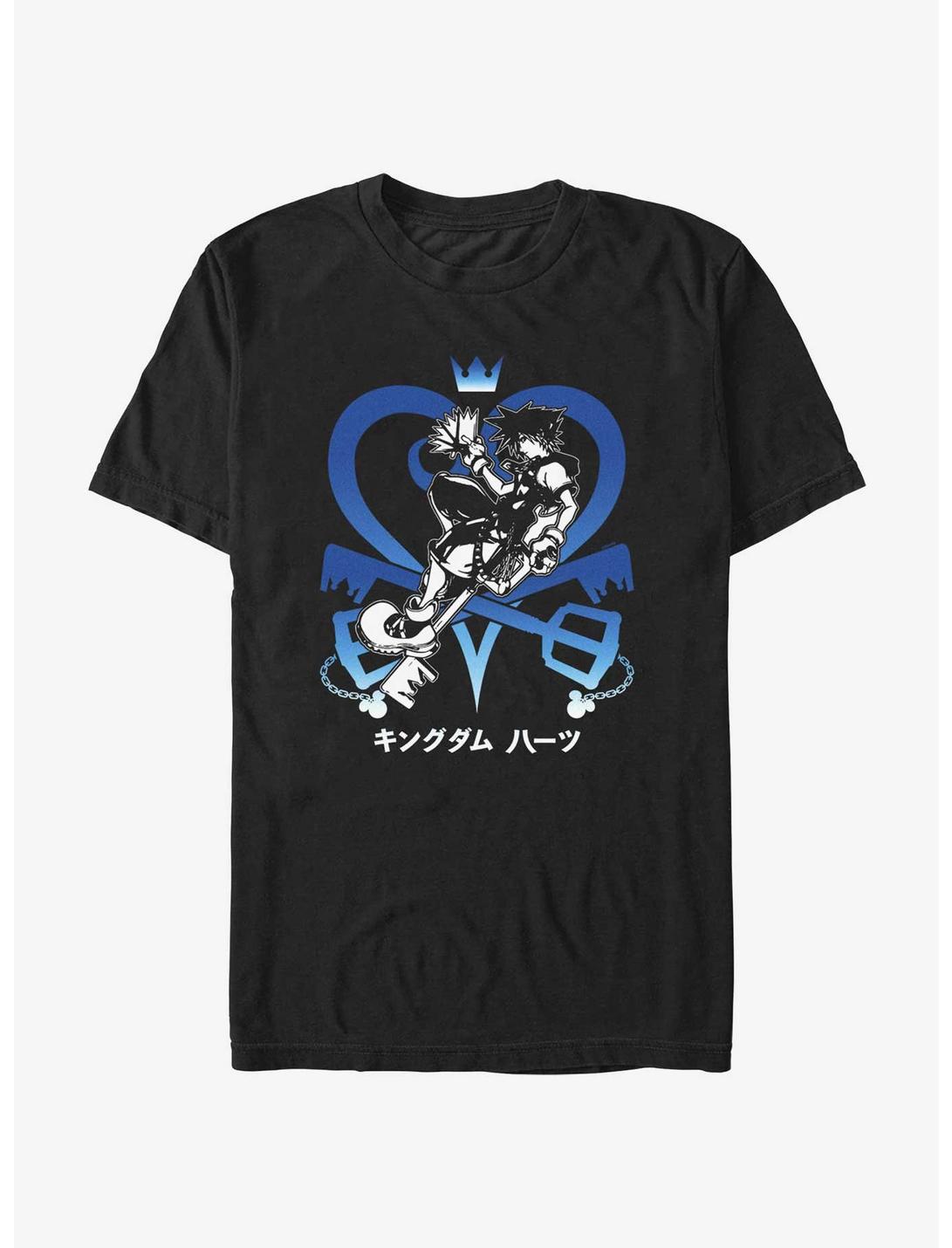 Disney Kingdom Hearts Sora Heart T-Shirt