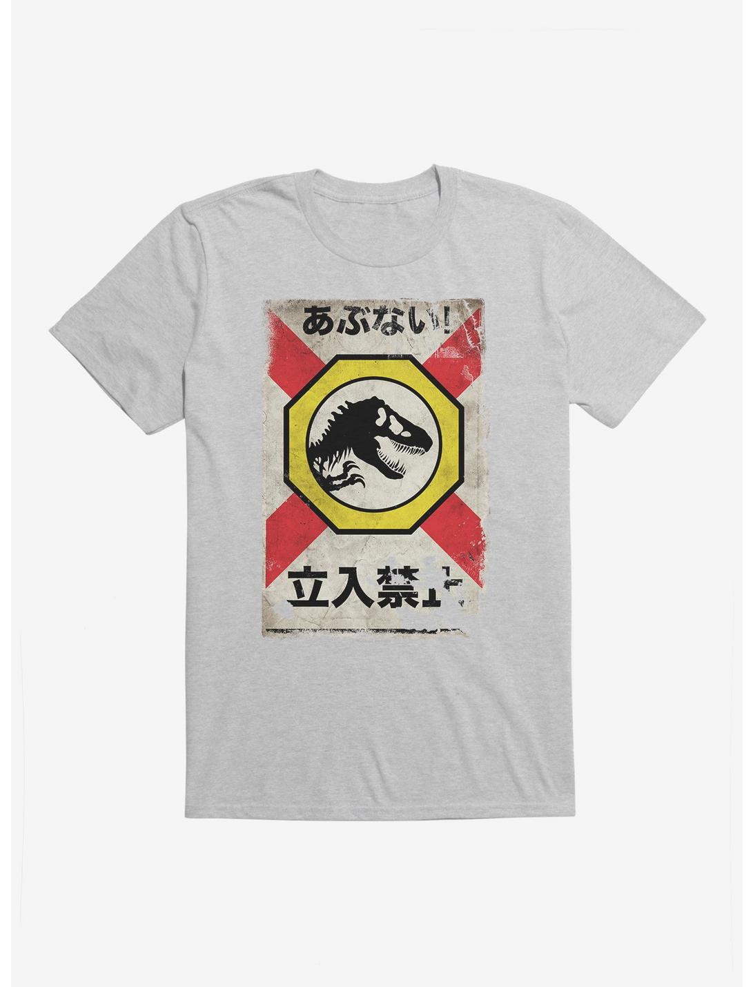 Jurassic World Dominion Dinosaur Sign T-Shirt