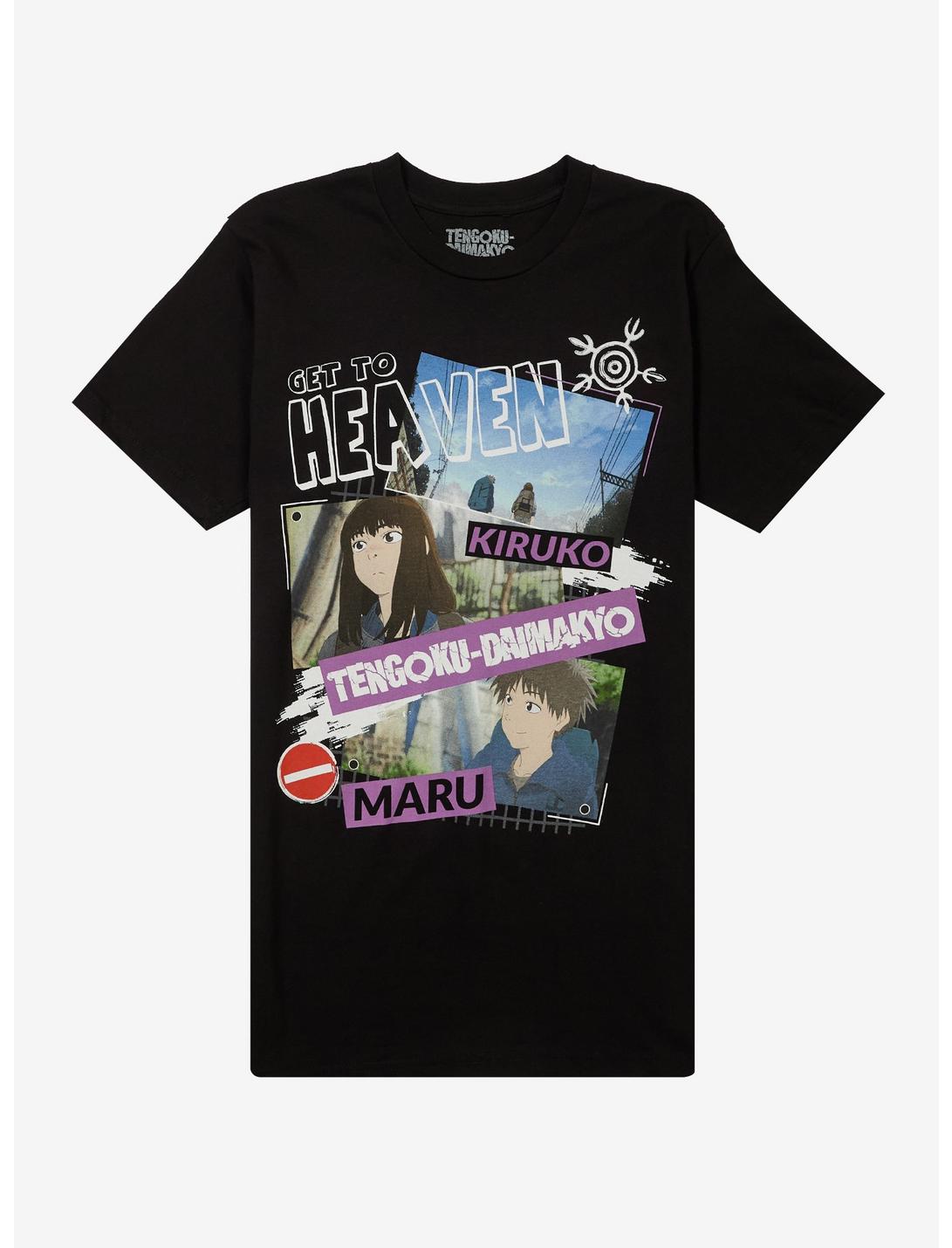 Heavenly Delusion Get To Heaven T-Shirt