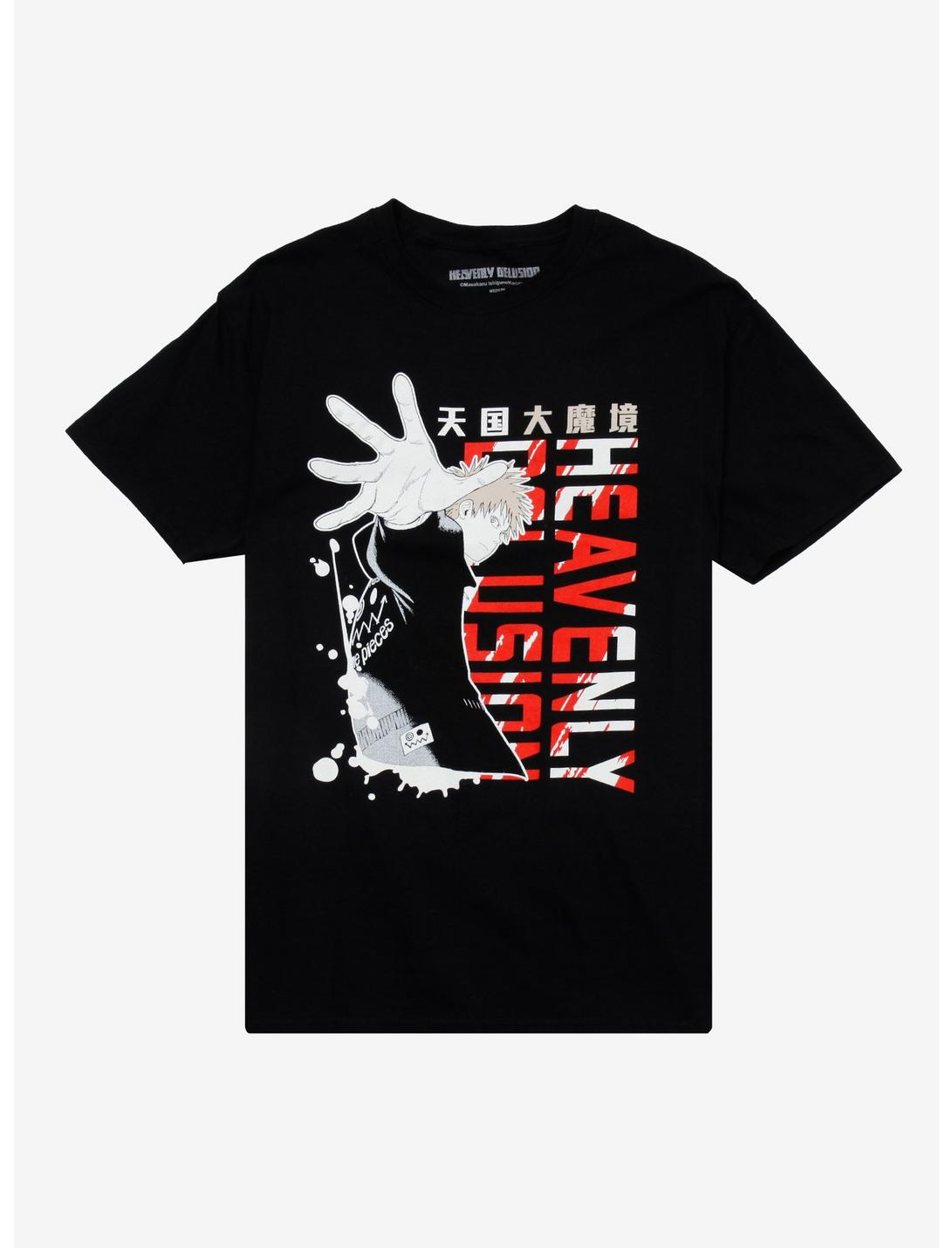 T-shirt recto-verso Heavenly Delusion Maru
