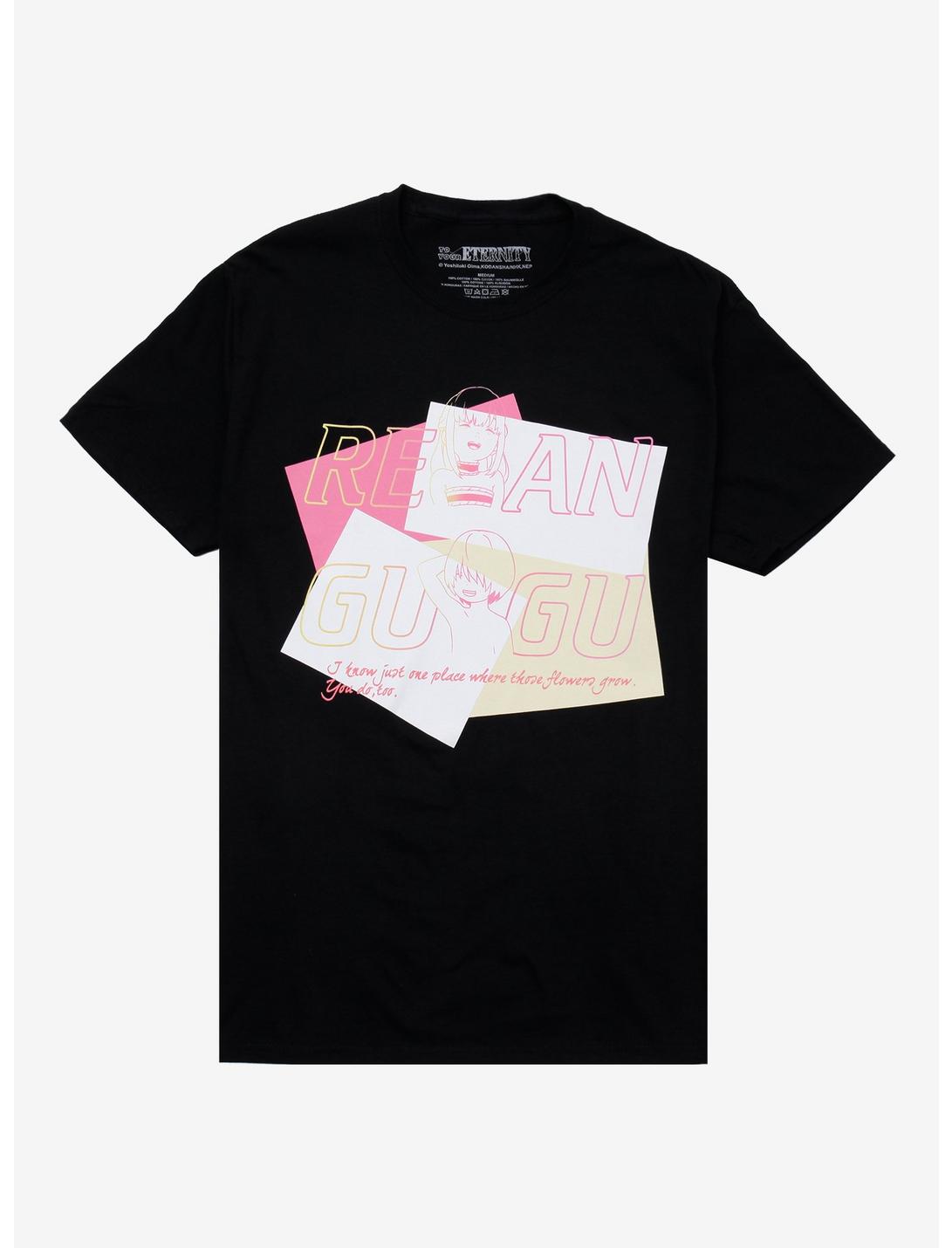 T-shirt To Your Eternity Gugu & Rean