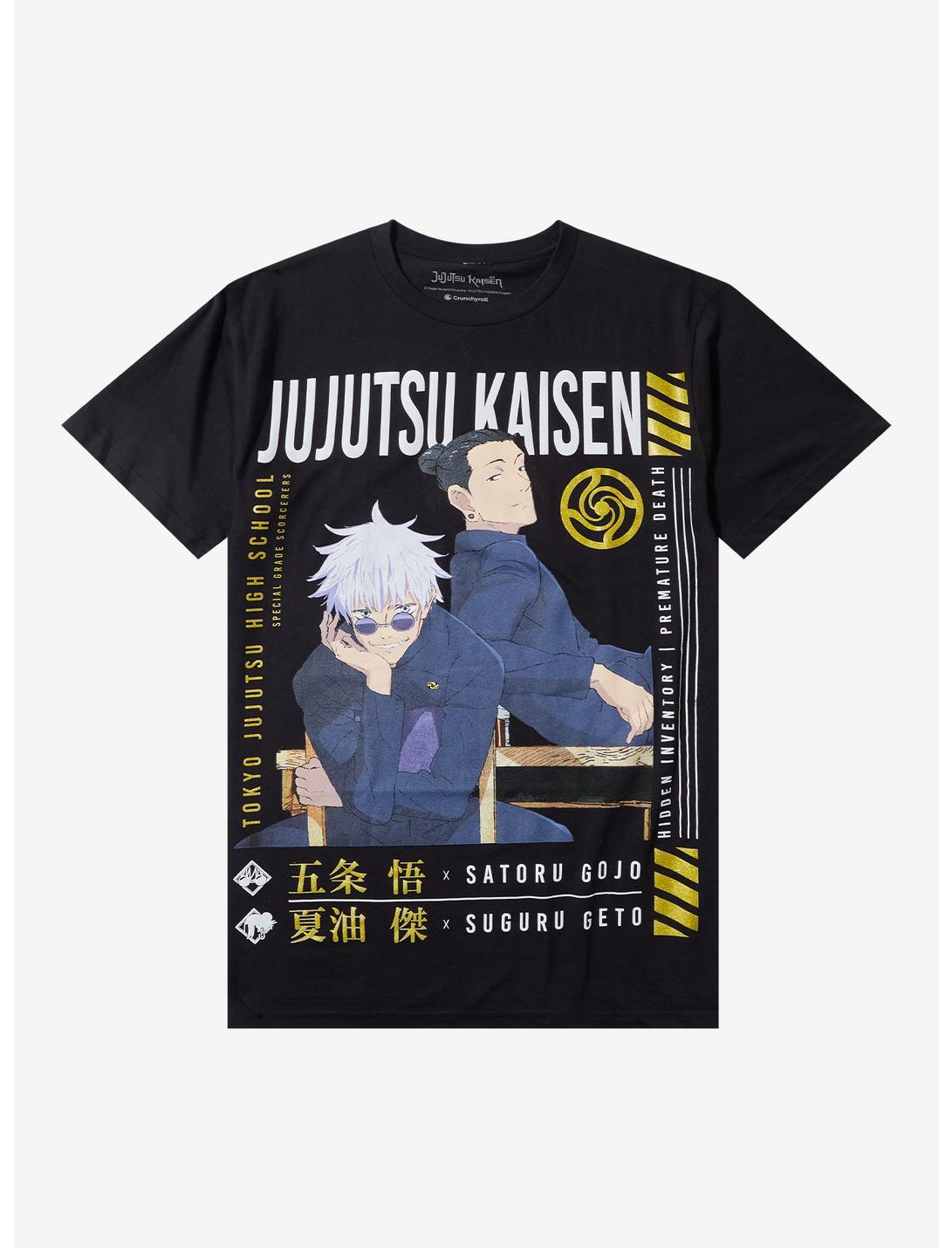 Jujutsu Kaisen Gojo & Geto Students Glitter T-Shirt