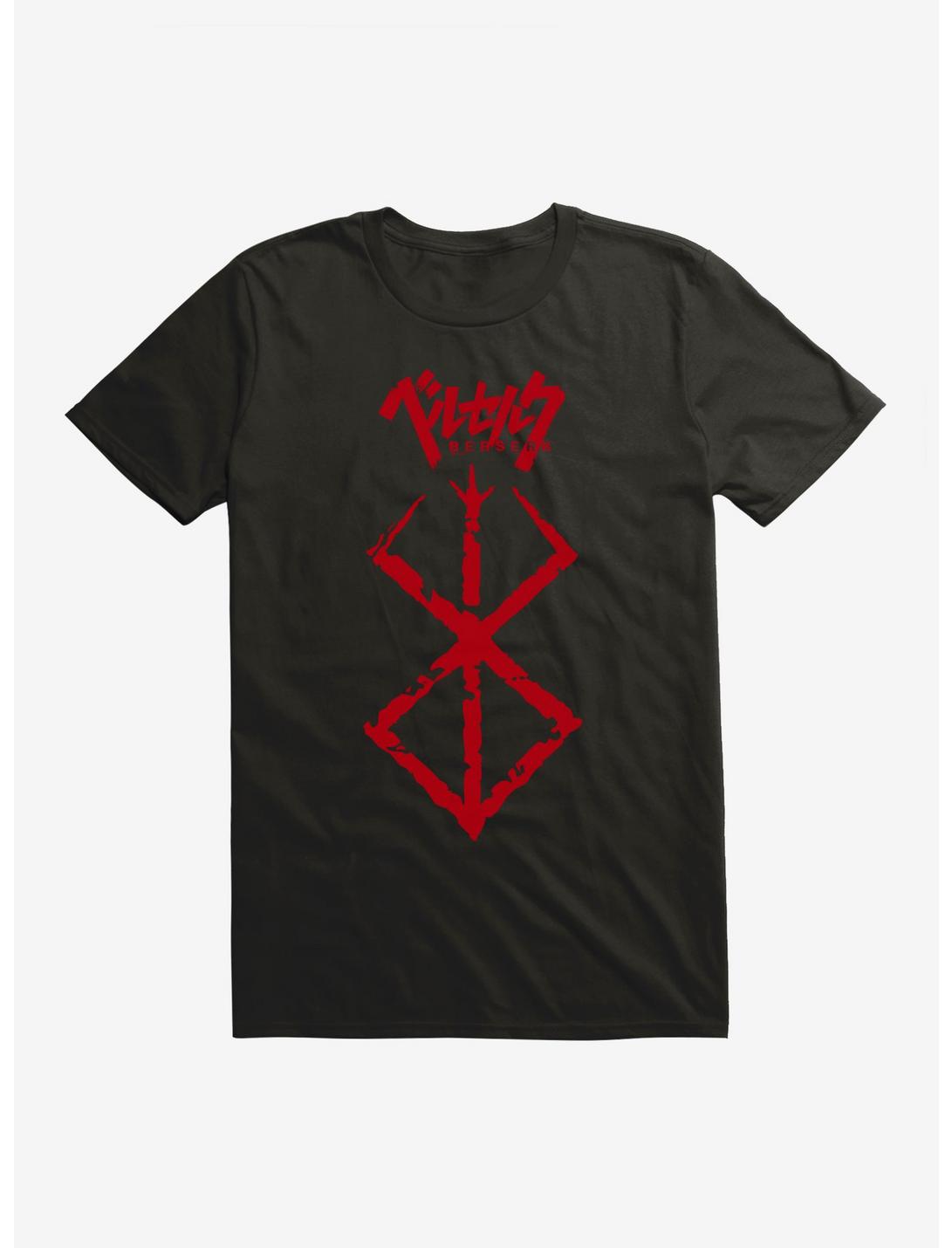 T-shirt extra doux symbole Berserk