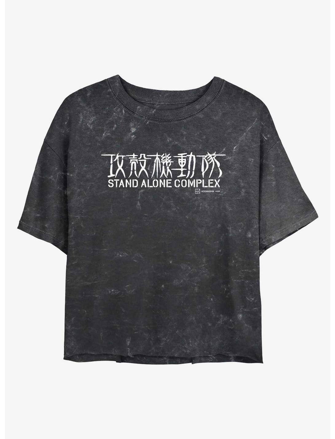 Ghost in the Shell Stand Alone Complex Logo Girls Mineral Wash Crop T-Shirt