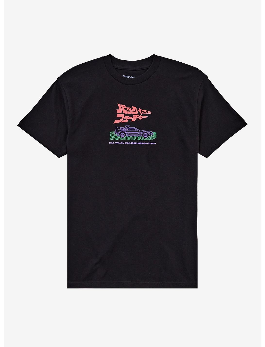 Back To The Future DeLorean Two-Sided T-Shirt By Friday Jr.