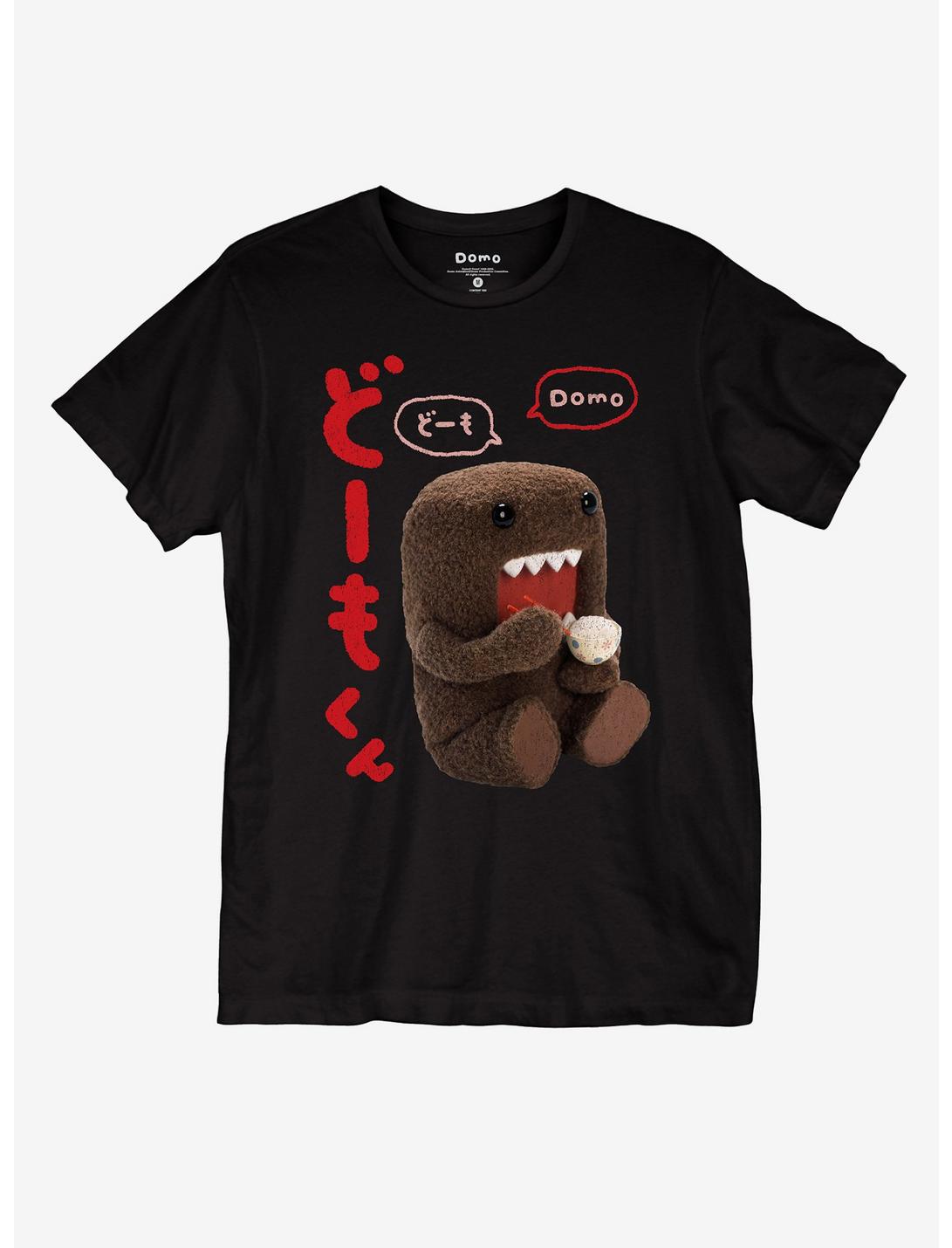 Domo Snacktime Girls T-Shirt