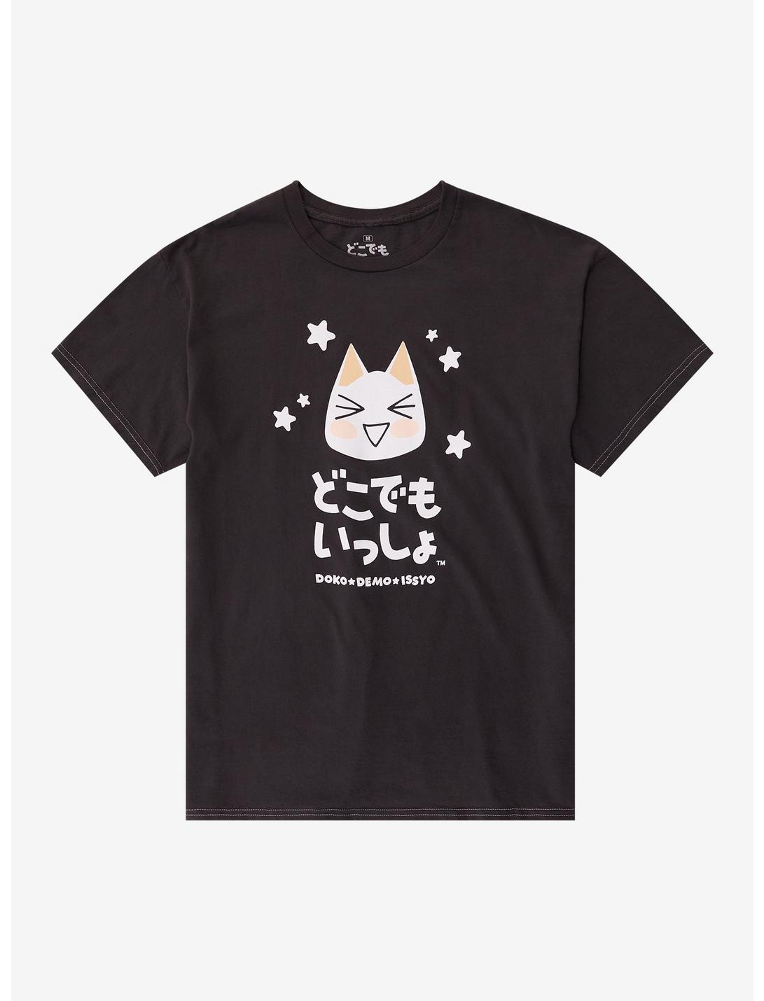 Doko Demo Issyo Toro Inoue T-Shirt