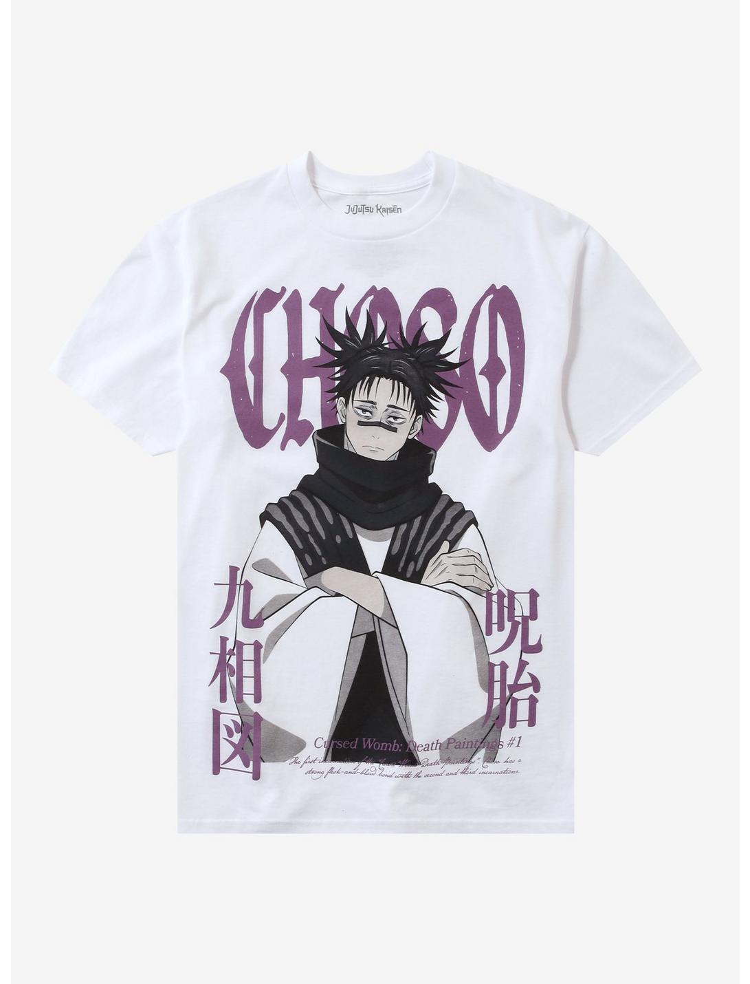 T-shirt Jujutsu Kaisen Choso à imprimé géant