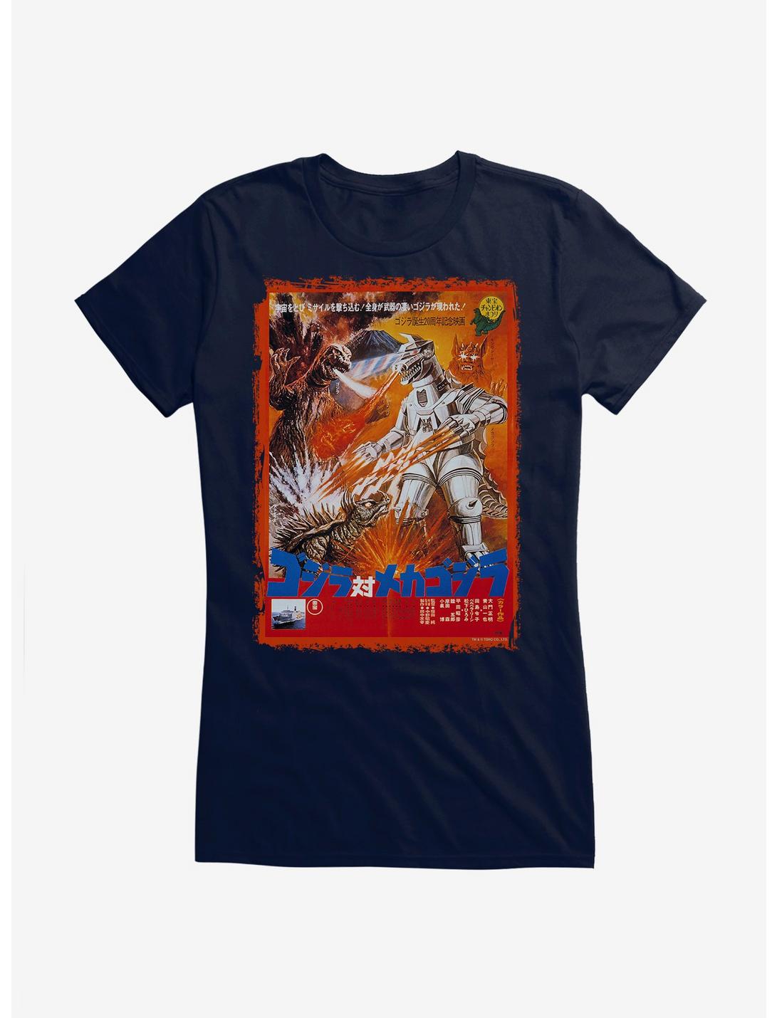 Godzilla Versus Mechagodzilla Girls T-Shirt