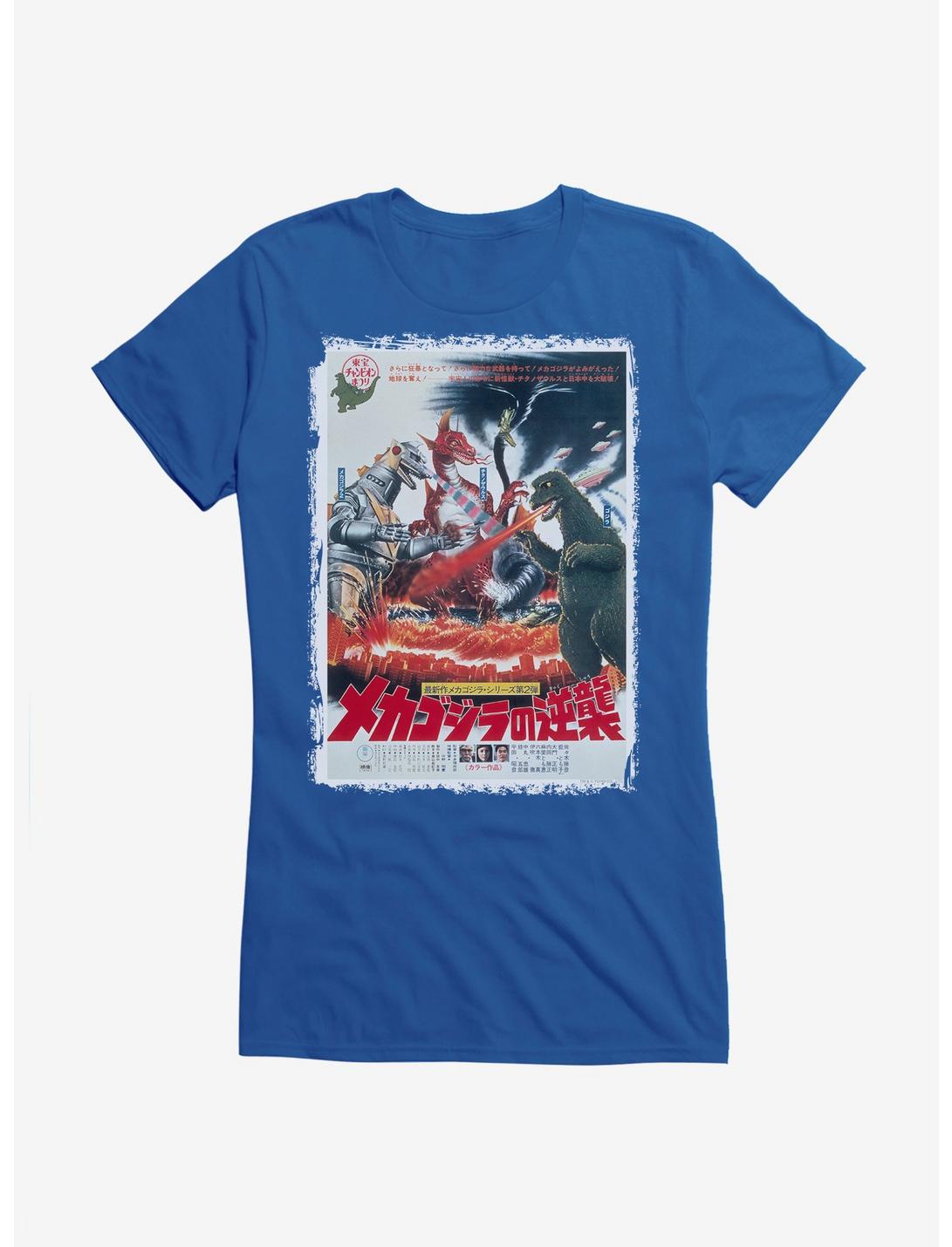 Godzilla Terror Of Mechagodzilla Girls T-Shirt