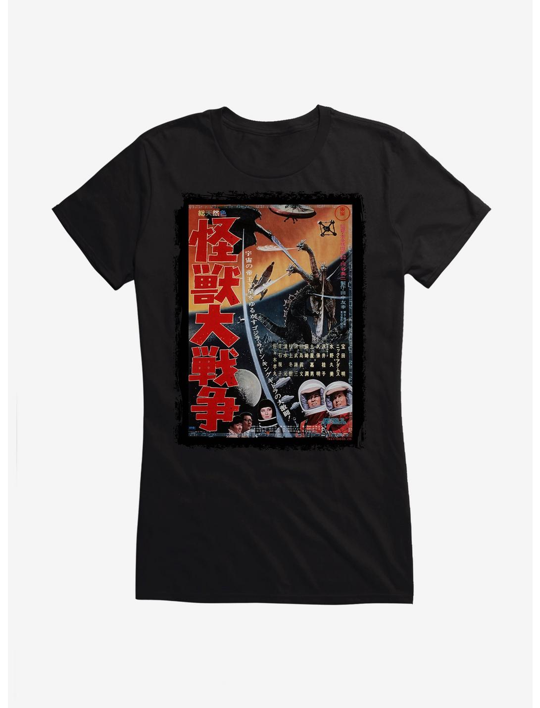 Godzilla Invasion Of Astro Monster Girls T-Shirt