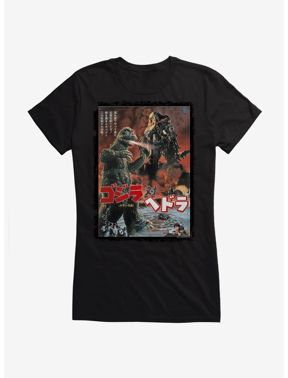 Godzilla Versus Hedorah Girls T-Shirt