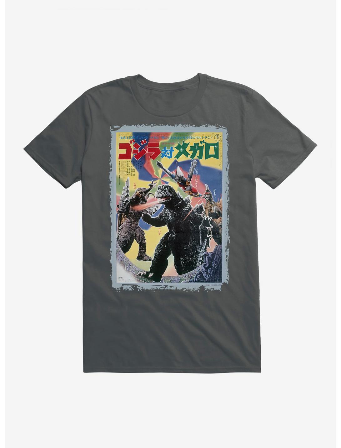Godzilla Versus Megalon T-Shirt