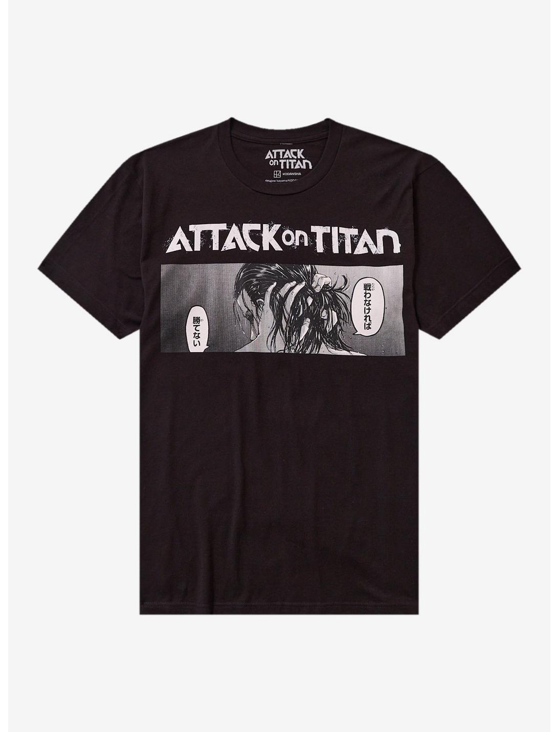 Attack On Titan Eren Fight And Win T-Shirt