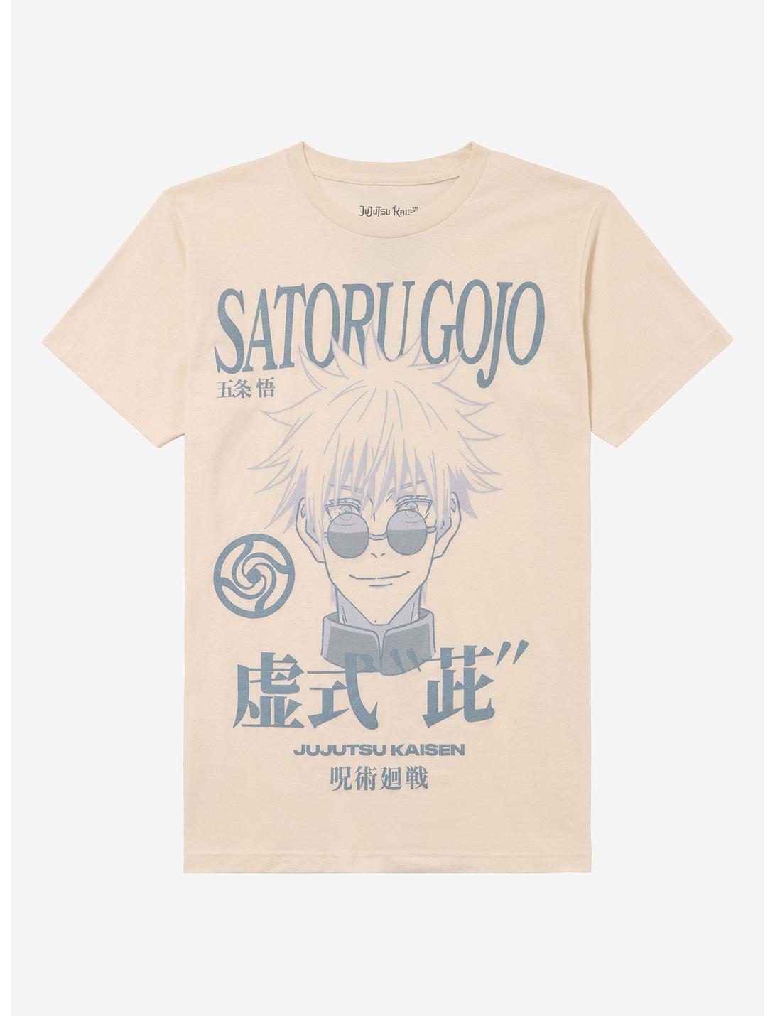 Jujutsu Kaisen Satoru Gojo Technique T-Shirt