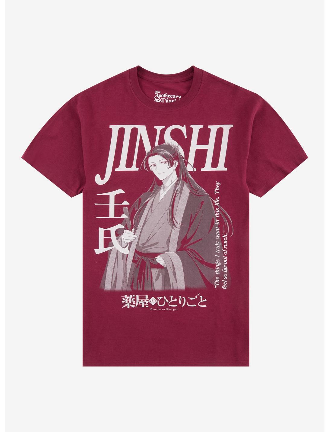The Apothecary Diaries Jinshi Magazine T-Shirt