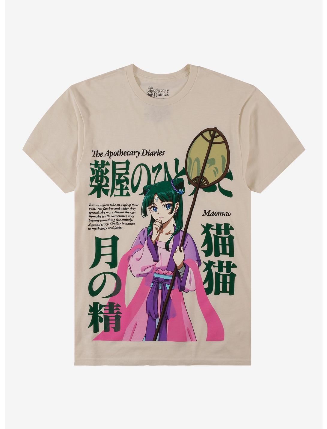 The Apothecary Diaries Maomao Magazine T-Shirt
