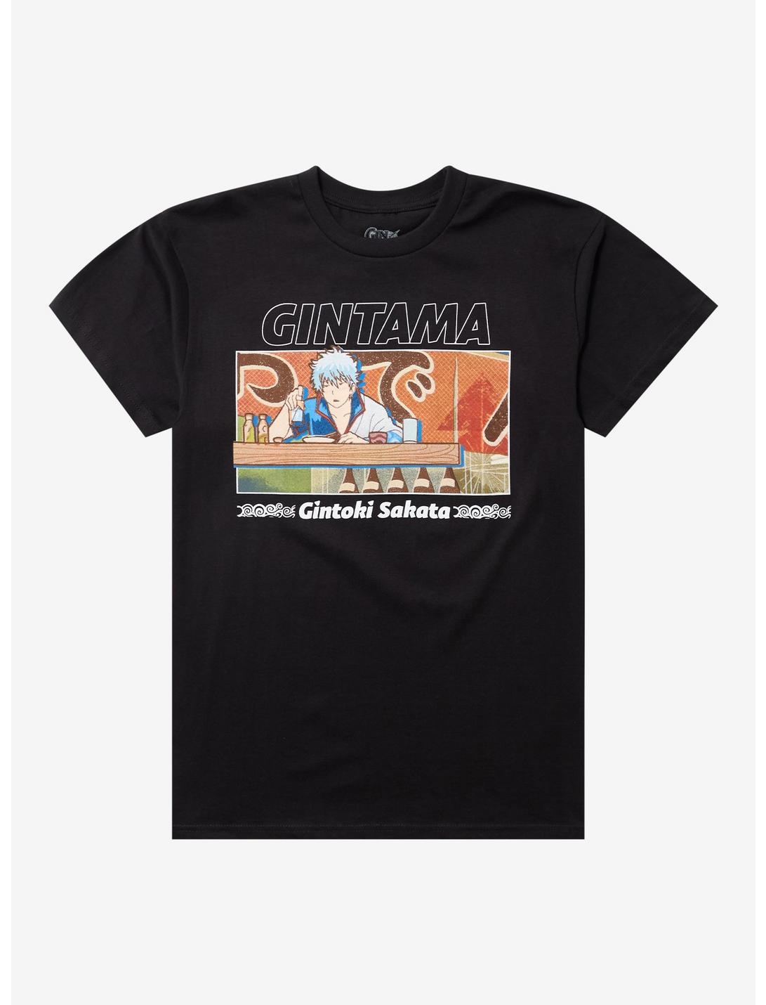 Gintama Gintoki Break T-Shirt