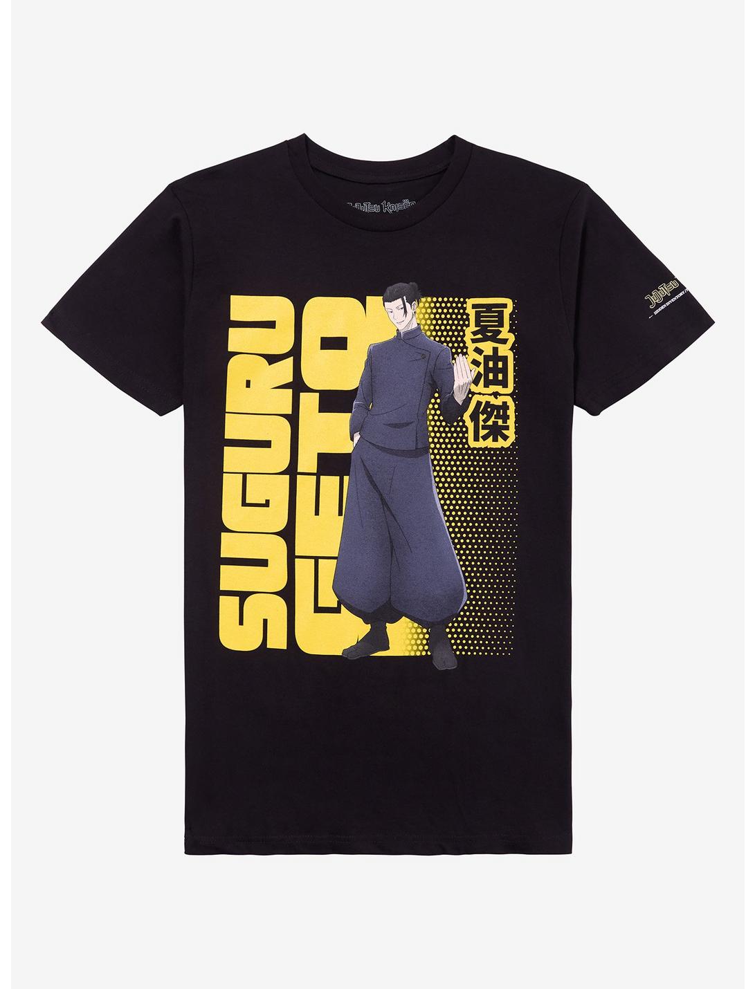 T-shirt Jujutsu Kaisen Suguru Geto avec profil du nom